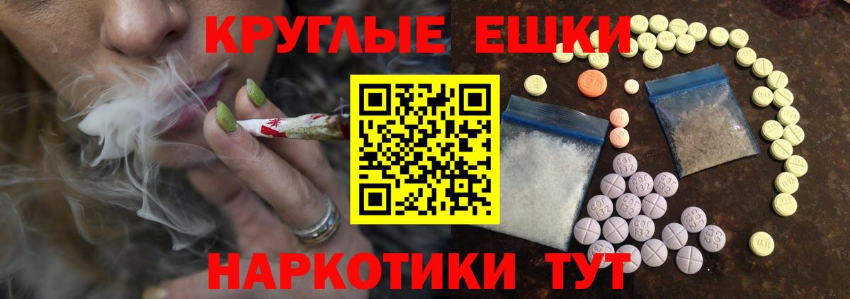 ЭКСТАЗИ louis Vuitton Ревда