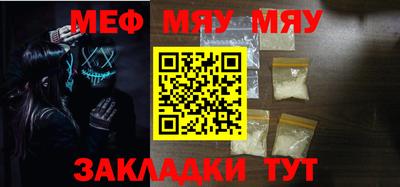 хмурый Пушкино