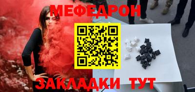 хмурый Пушкино