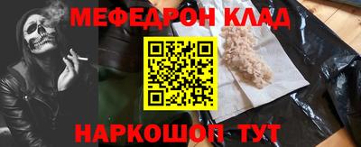 хмурый Пушкино