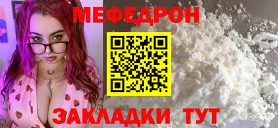кокаин колумбия Пыть-Ях