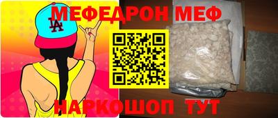 хмурый Пушкино