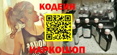 соль курить ск Пугачёв