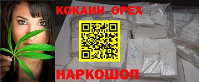 хмурый Пушкино