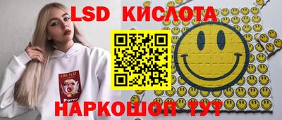 кокаин колумбия Пыть-Ях
