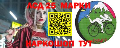 кокаин колумбия Пыть-Ях