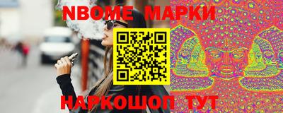 хмурый Пушкино
