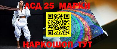 соль курить ск Пугачёв