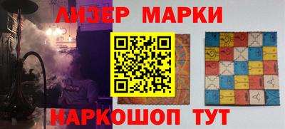 хмурый Пушкино