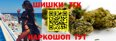 кокаин колумбия Пыть-Ях