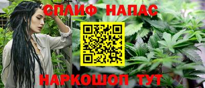 хмурый Пушкино