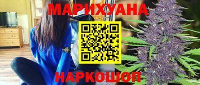хмурый Пушкино
