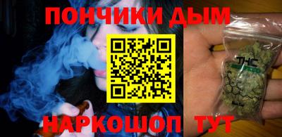 соль курить ск Пугачёв