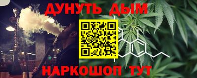 хмурый Пушкино