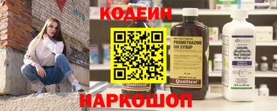 кокаин колумбия Пыть-Ях