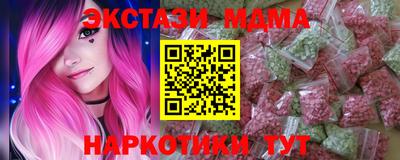 кокаин колумбия Пыть-Ях