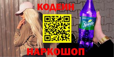 соль курить ск Пугачёв