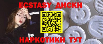 кокаин колумбия Пыть-Ях
