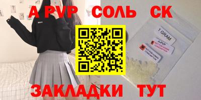хмурый Пушкино