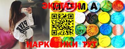 кокаин колумбия Пыть-Ях