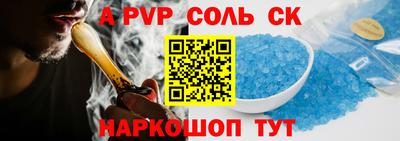хмурый Пушкино