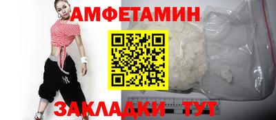 соль курить ск Пугачёв