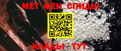 кокаин колумбия Пыть-Ях
