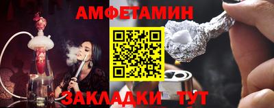 хмурый Пушкино