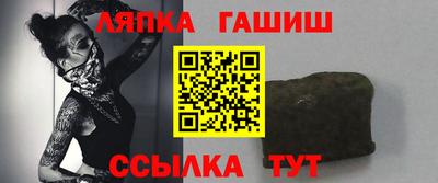 кокаин колумбия Пыть-Ях