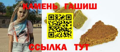 хмурый Пушкино