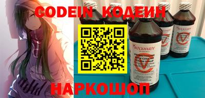 соль курить ск Пугачёв