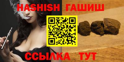 кокаин колумбия Пыть-Ях