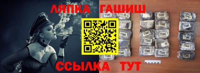 хмурый Пушкино