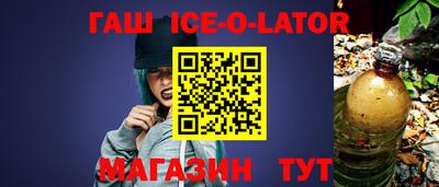 кокаин колумбия Пыть-Ях