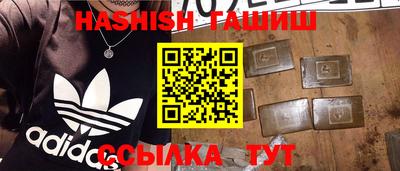кокаин колумбия Пыть-Ях