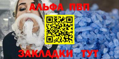 хмурый Пушкино