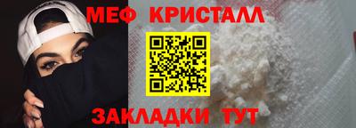 хмурый Пушкино