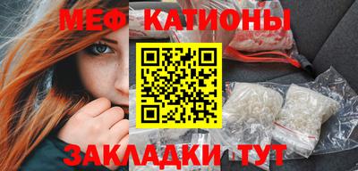 кокаин колумбия Пыть-Ях