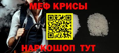 кокаин колумбия Пыть-Ях